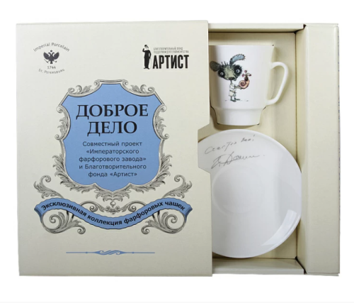 Снимок экрана 2025-10-18 165928